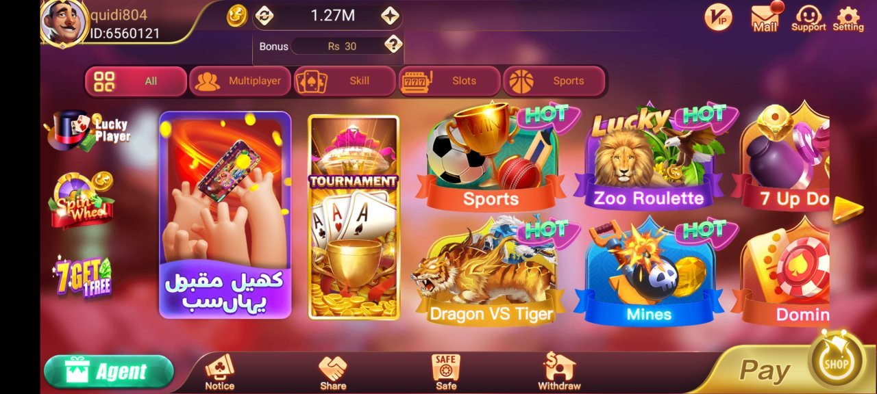 3patti gold 2026 Screenshot