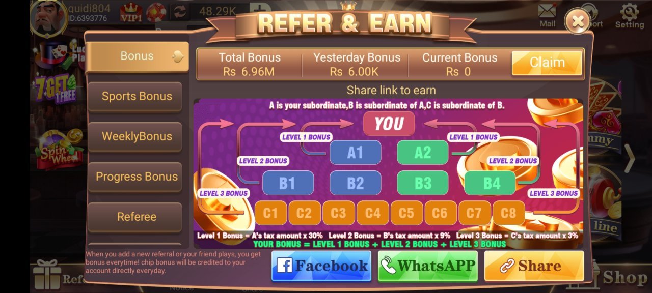 3patti tiger 2026 Screenshot