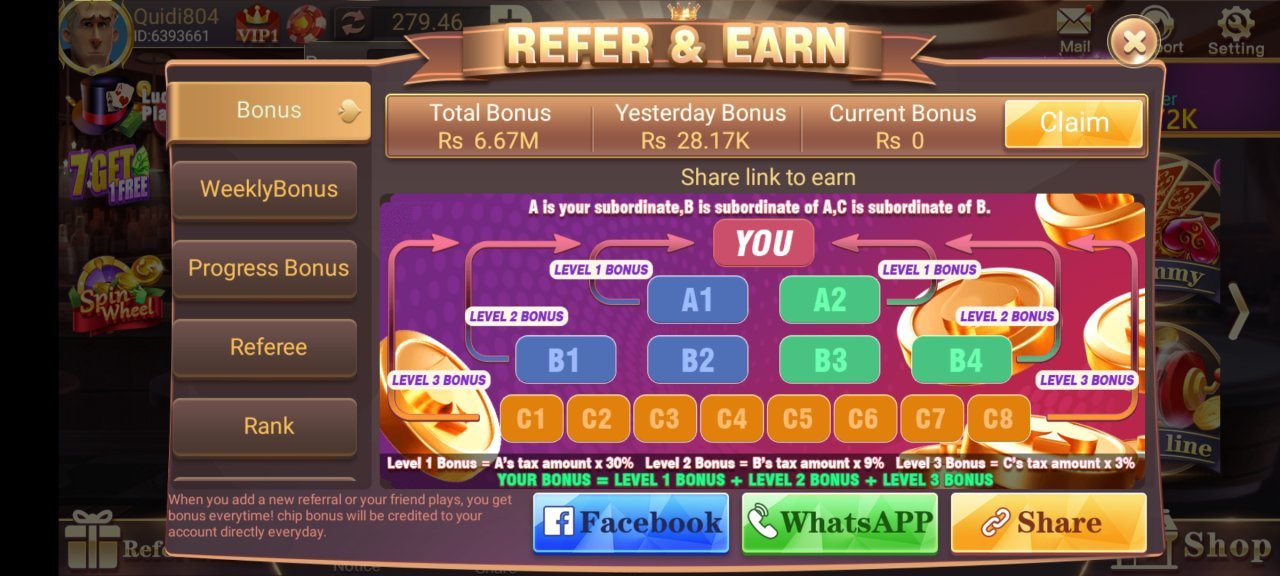 Yalla Rummy 2026 Screenshot