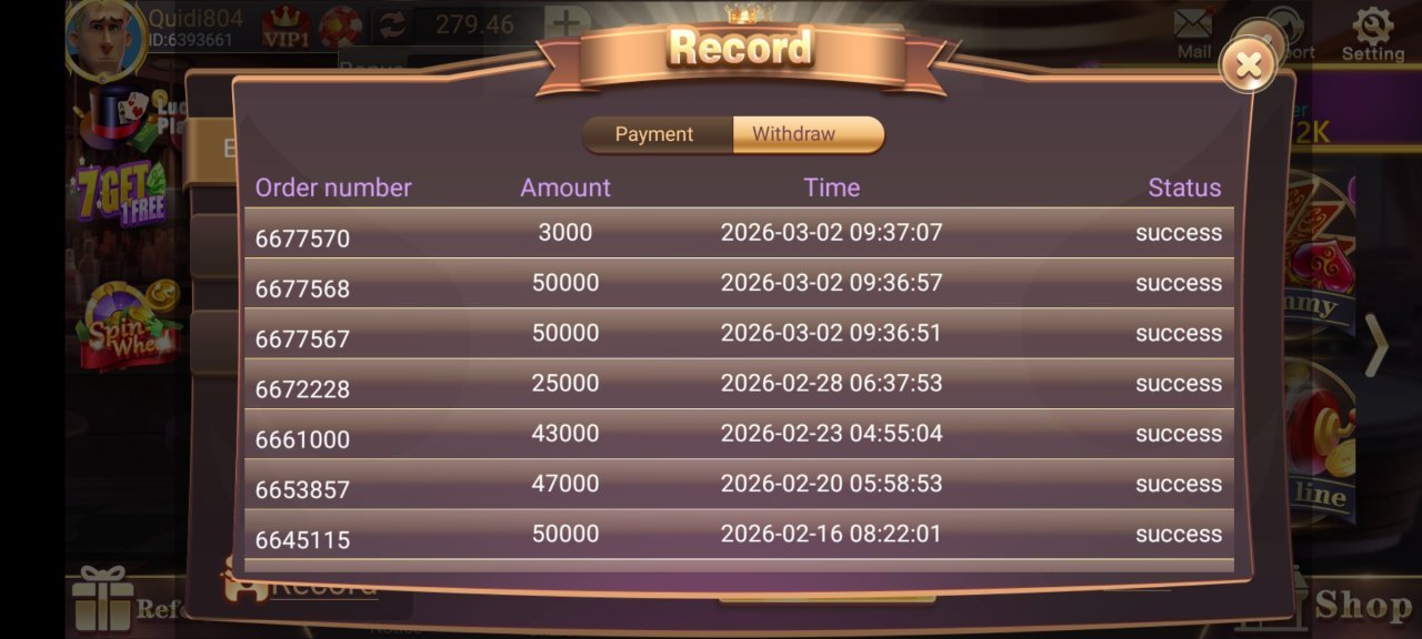 Yalla Rummy 2026 Screenshot